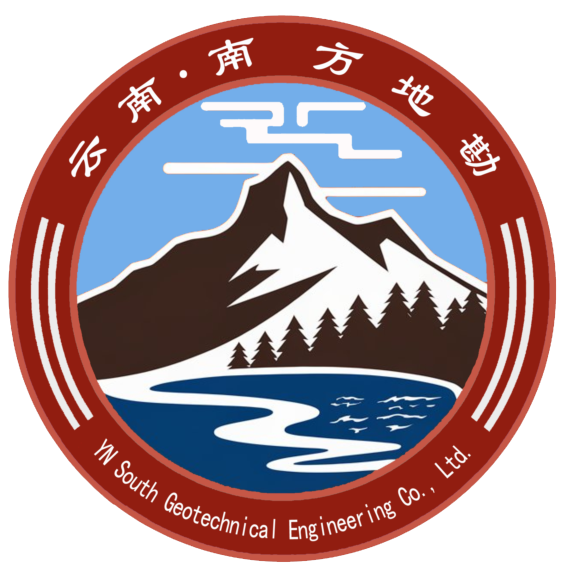 云南南方地勘